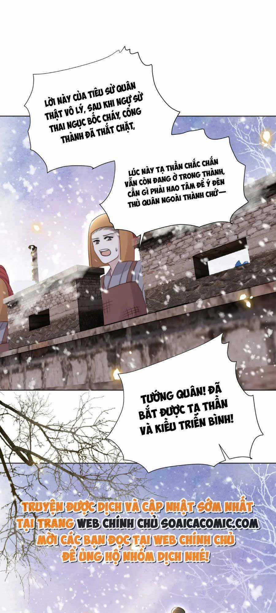Cô Vương Quả Nữ Chapter 72 trang 33