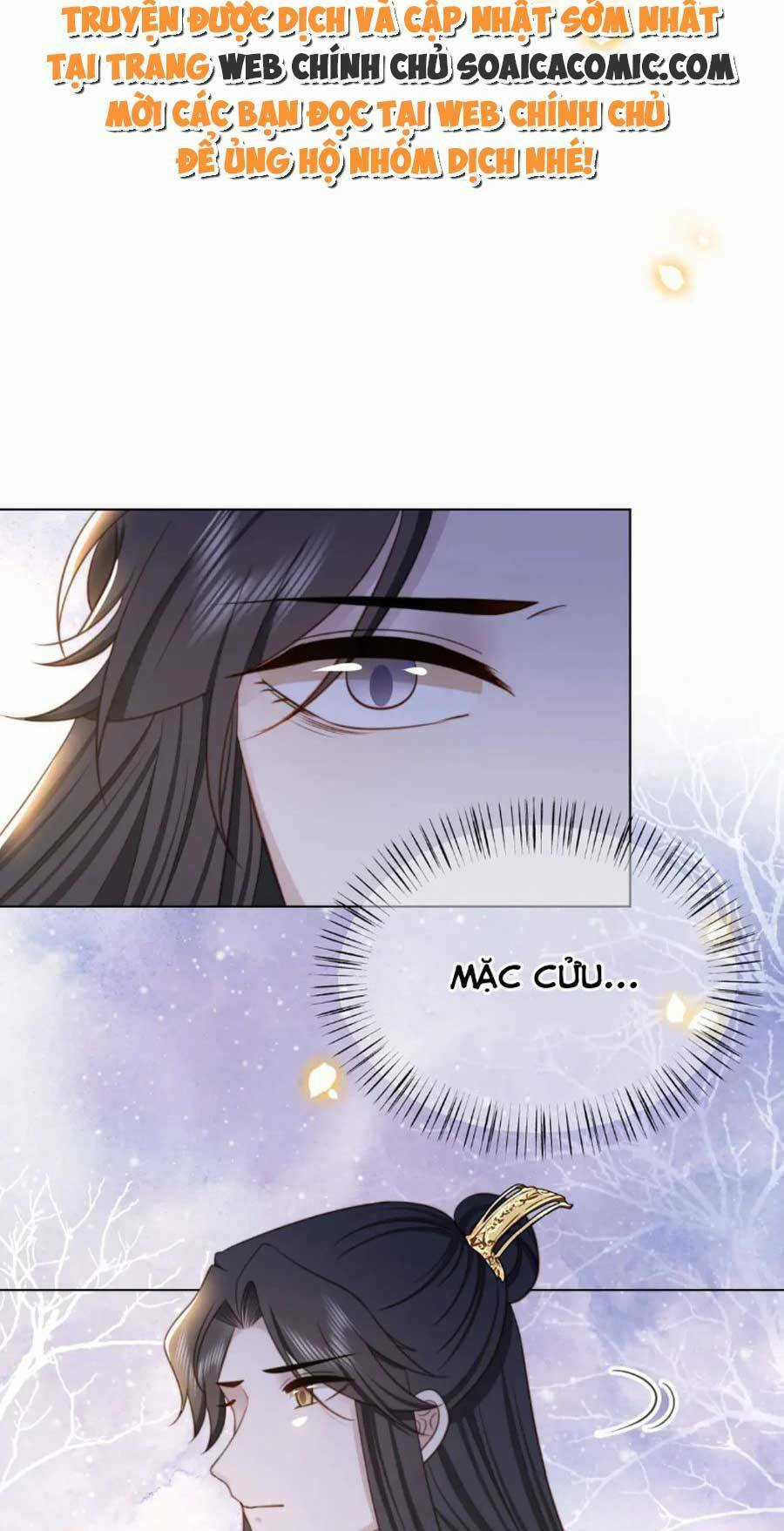 Cô Vương Quả Nữ Chapter 72 trang 43