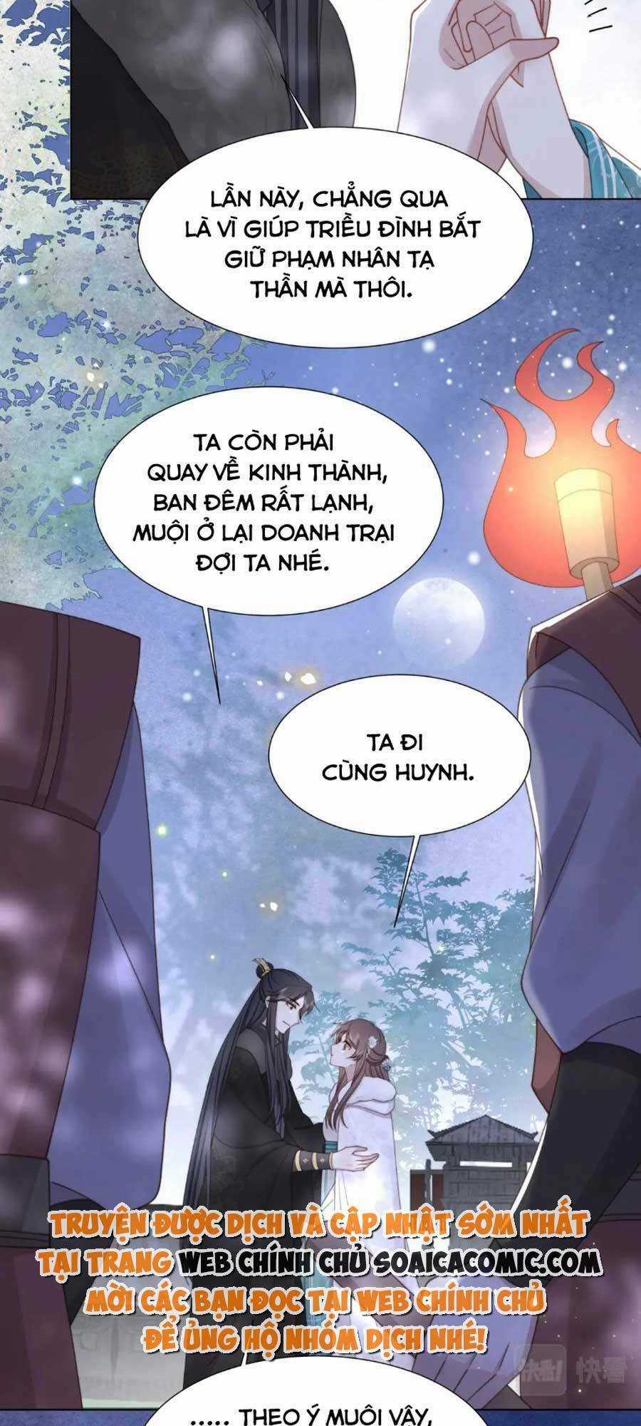 Cô Vương Quả Nữ Chapter 72 trang 5