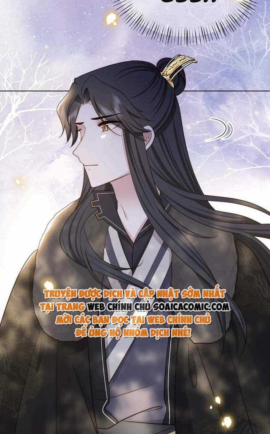 Cô Vương Quả Nữ Chapter 73 trang 1