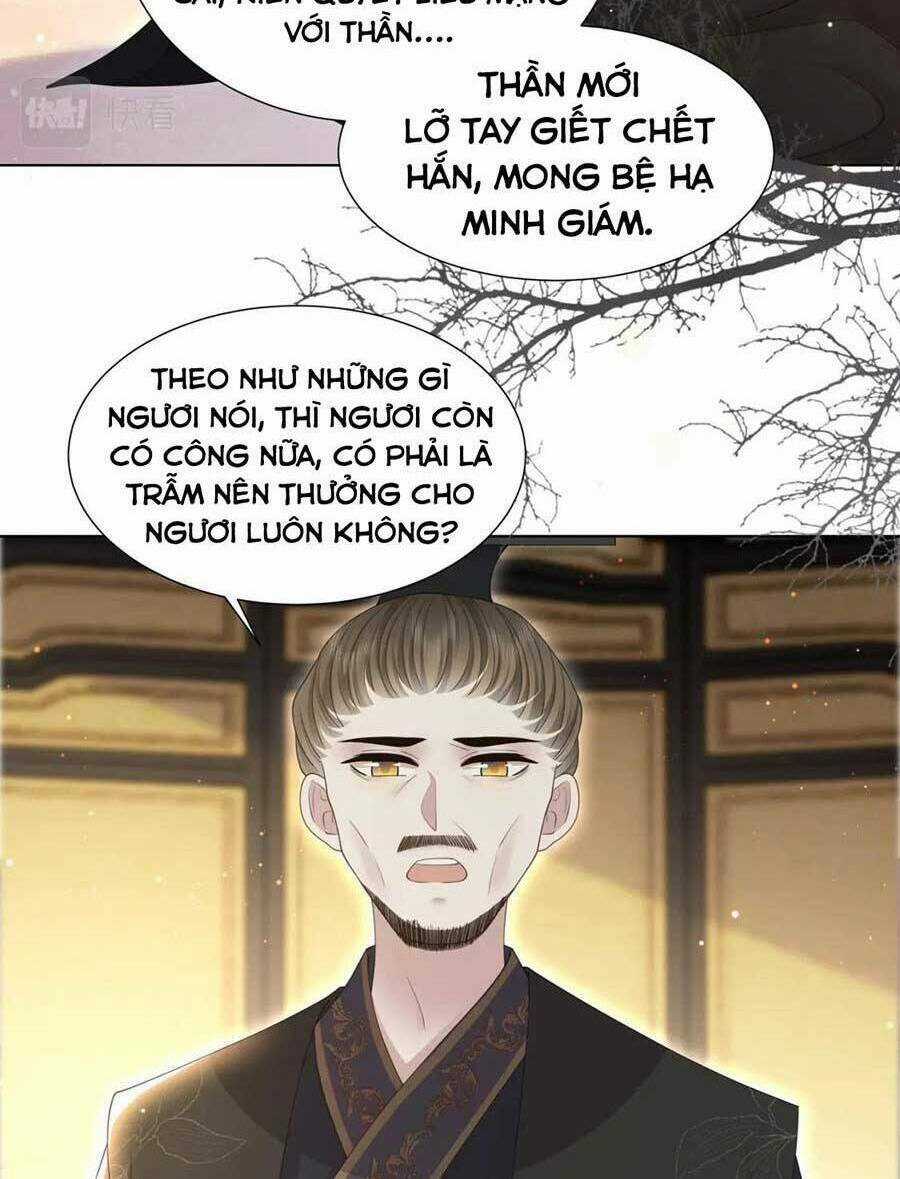 Cô Vương Quả Nữ Chapter 73 trang 19