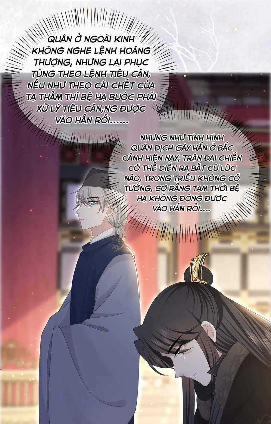 Cô Vương Quả Nữ Chapter 73 trang 22