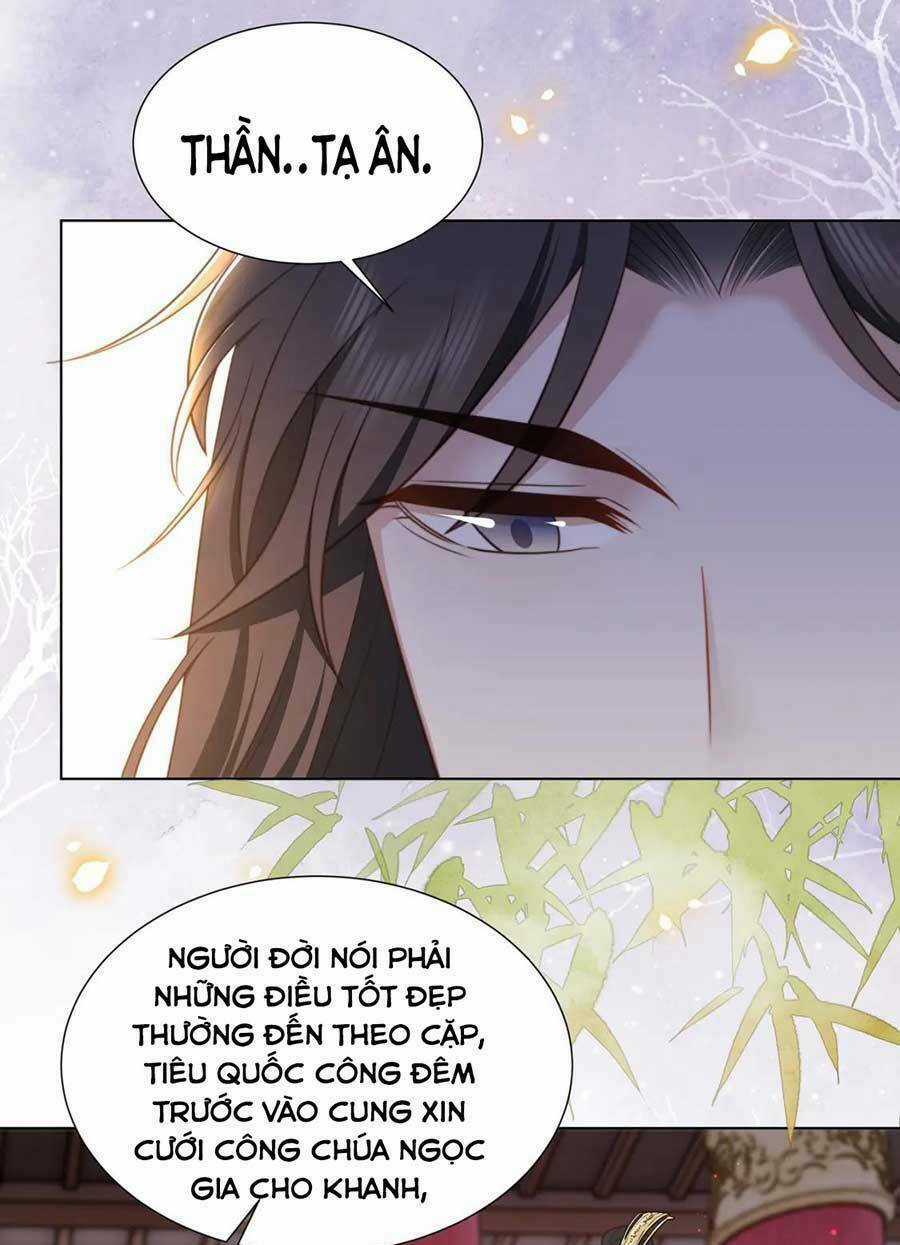 Cô Vương Quả Nữ Chapter 73 trang 26