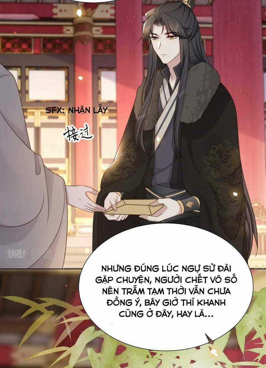 Cô Vương Quả Nữ Chapter 73 trang 27