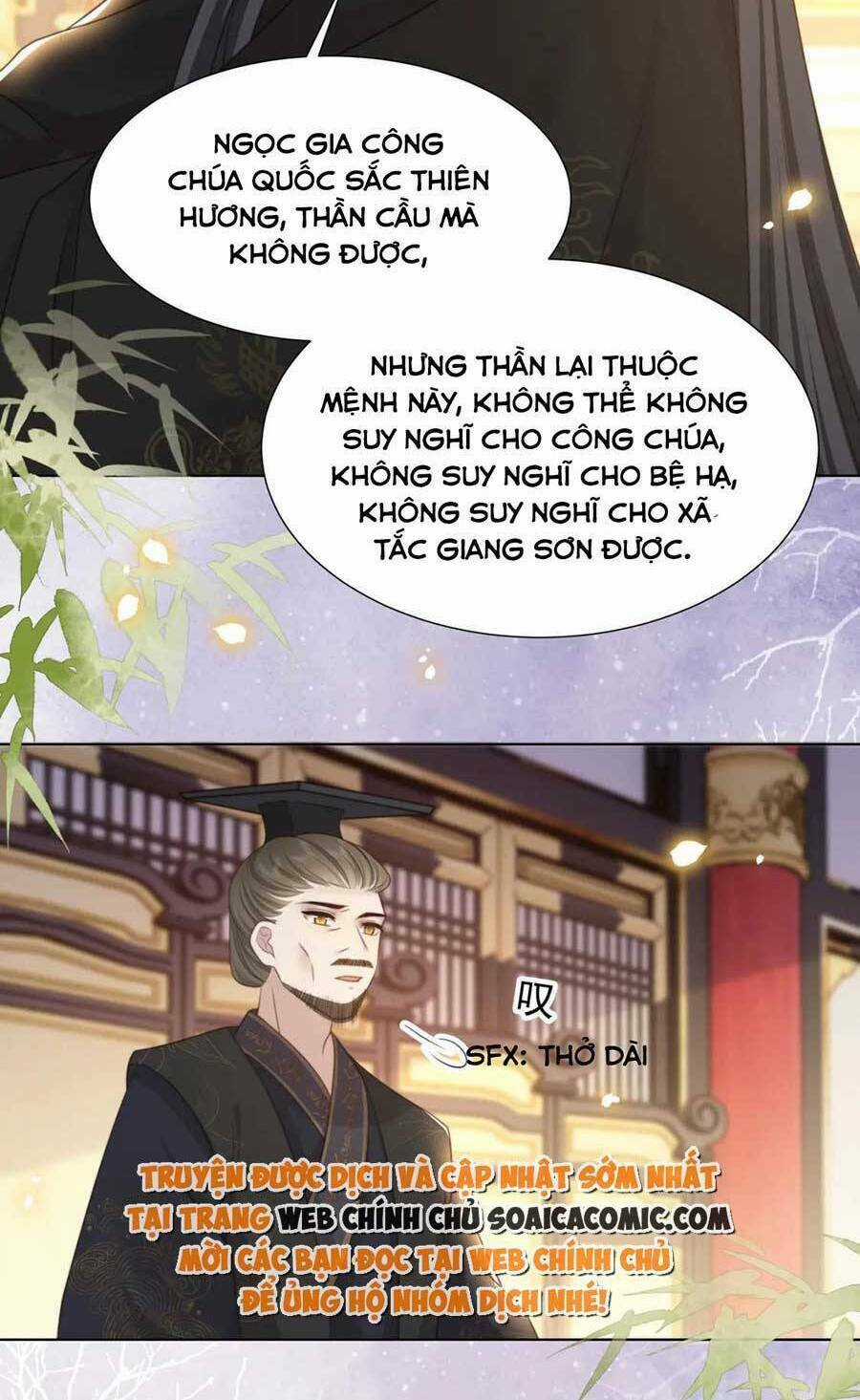 Cô Vương Quả Nữ Chapter 73 trang 34