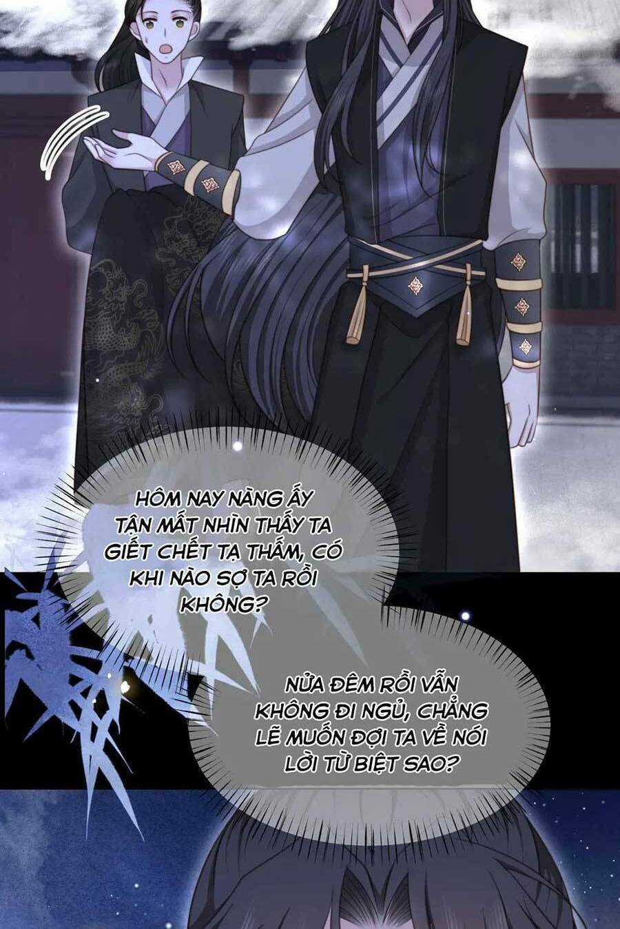 Cô Vương Quả Nữ Chapter 73 trang 37