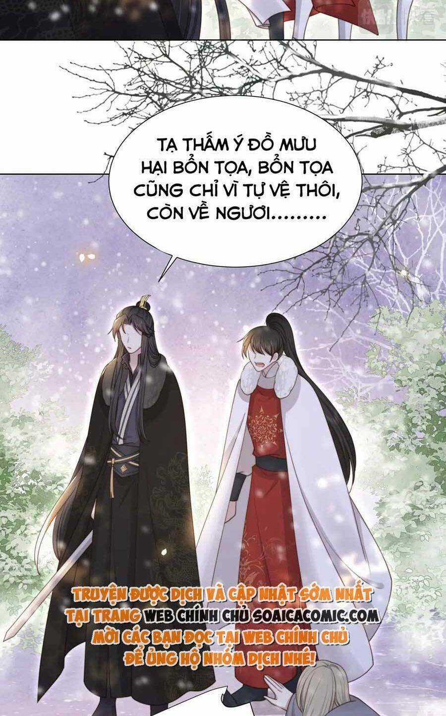 Cô Vương Quả Nữ Chapter 73 trang 4