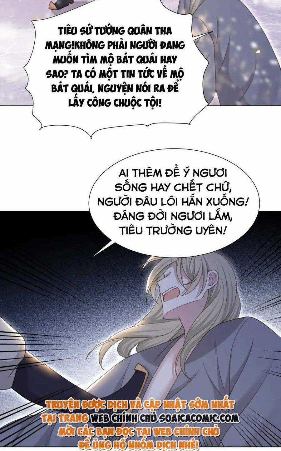 Cô Vương Quả Nữ Chapter 73 trang 5