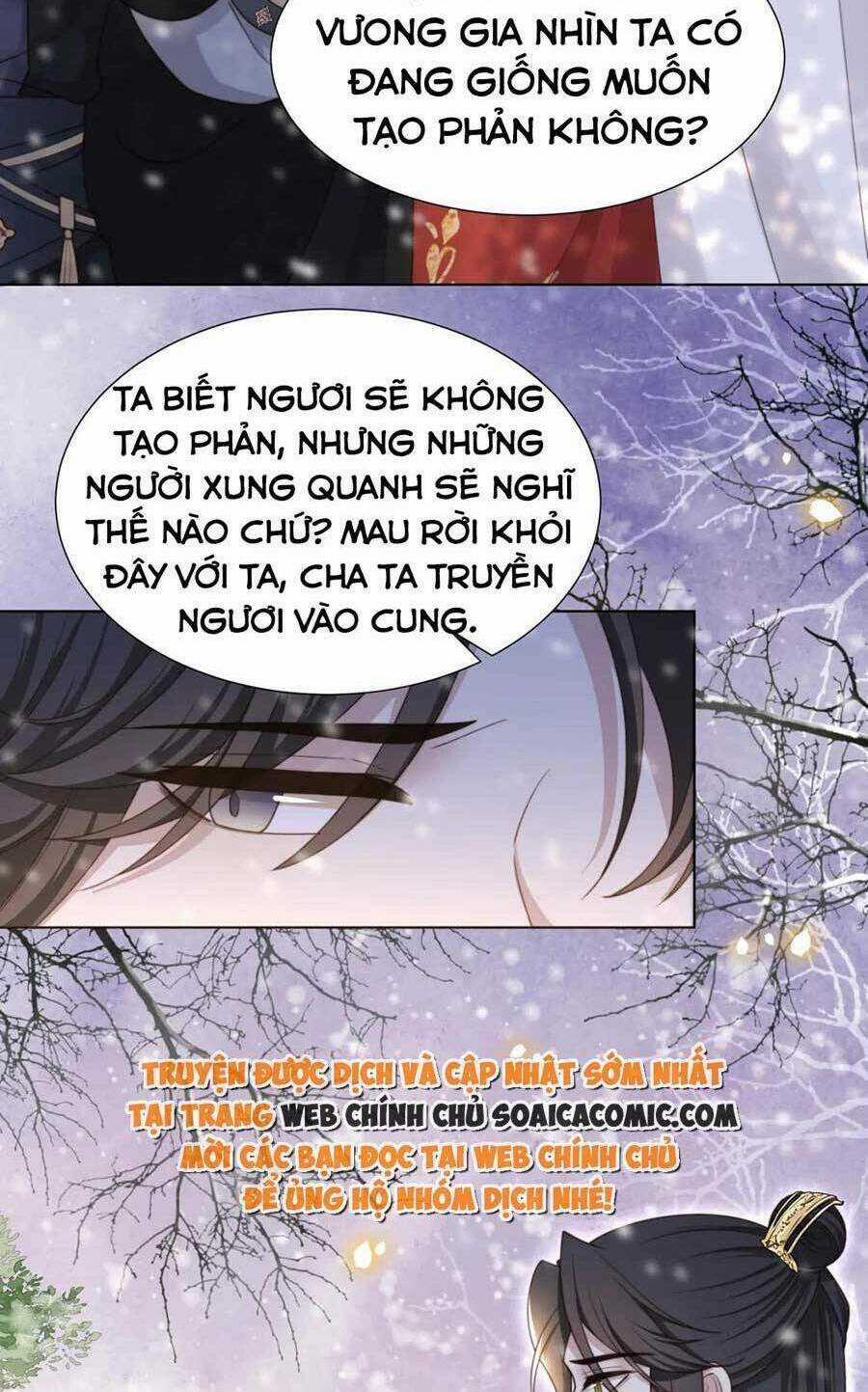Cô Vương Quả Nữ Chapter 73 trang 7