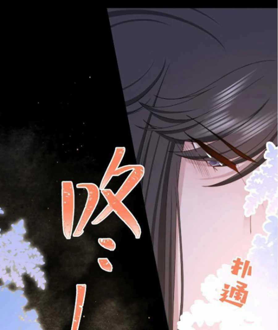 Cô Vương Quả Nữ Chapter 74 trang 38