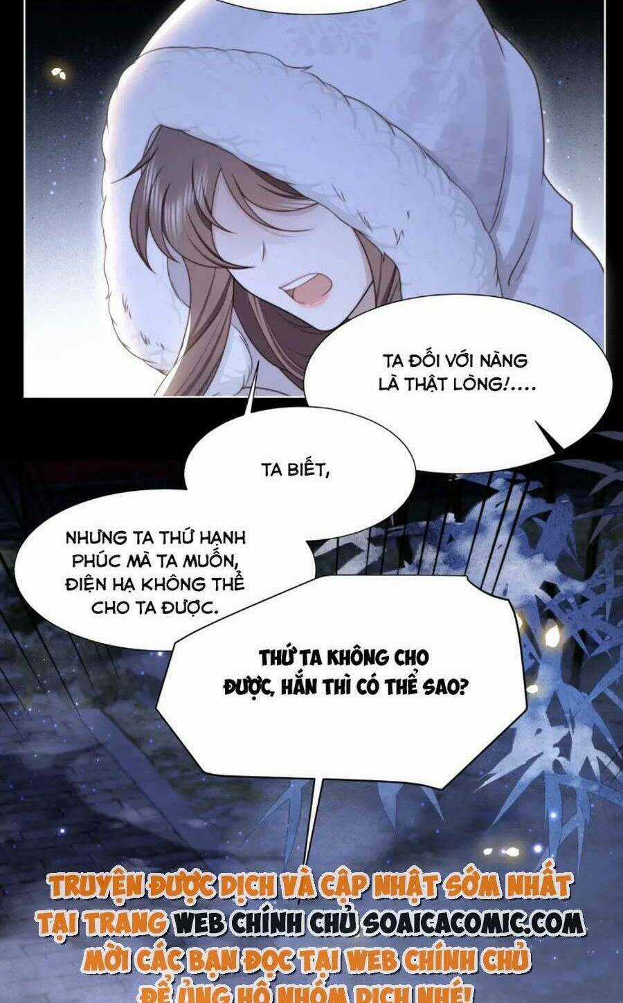 Cô Vương Quả Nữ Chapter 76 trang 17