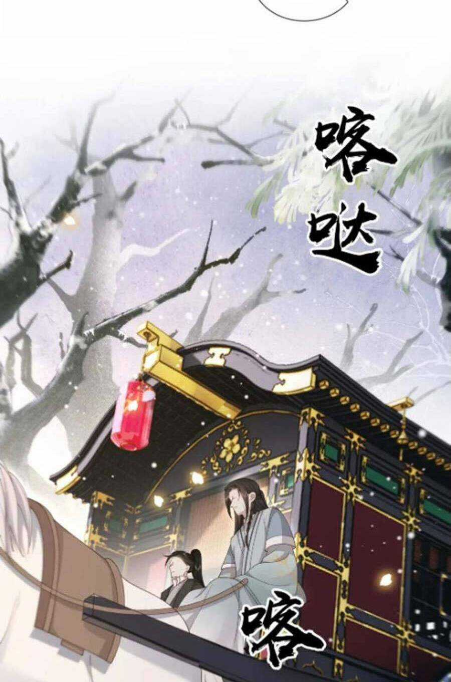 Cô Vương Quả Nữ Chapter 77 trang 41