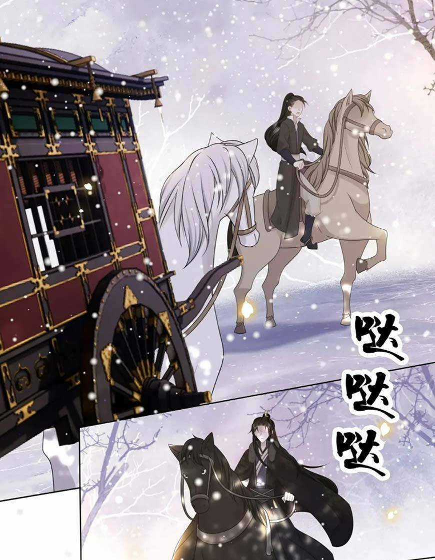 Cô Vương Quả Nữ Chapter 78 trang 12