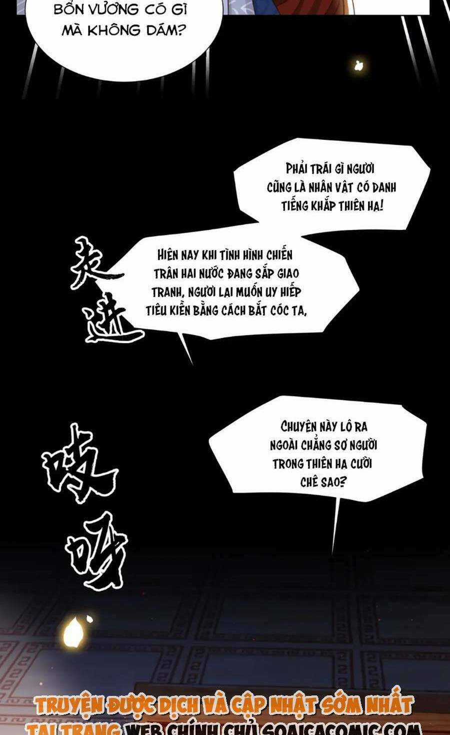 Cô Vương Quả Nữ Chapter 78 trang 34