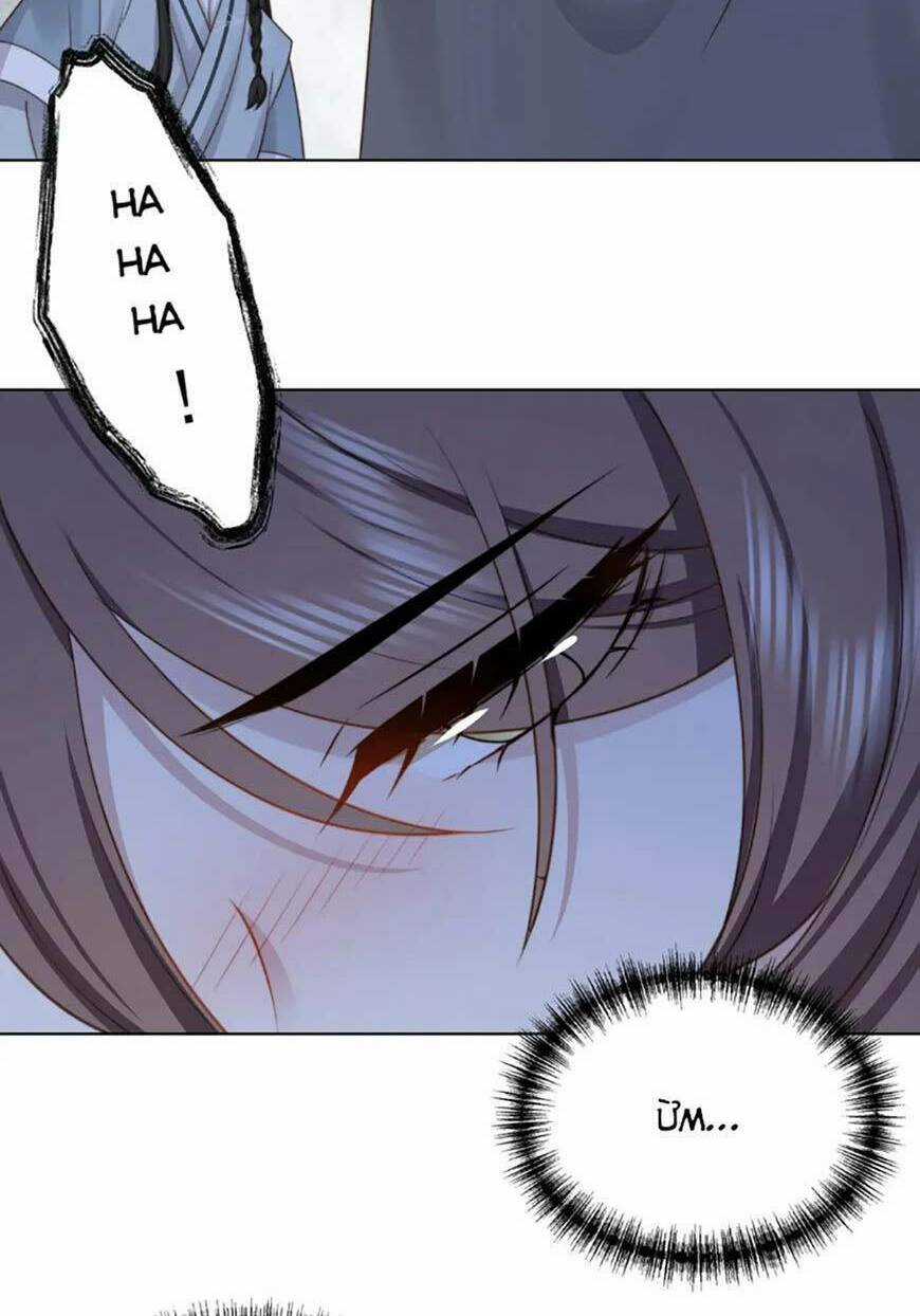 Cô Vương Quả Nữ Chapter 78 trang 5