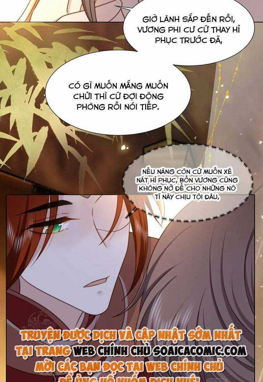 Cô Vương Quả Nữ Chapter 79 trang 17