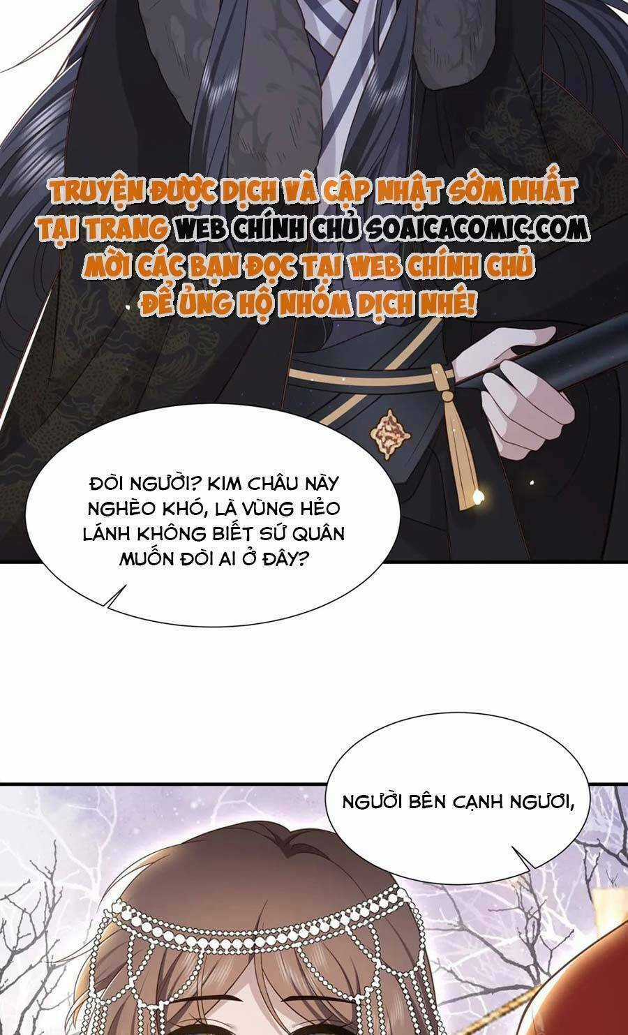 Cô Vương Quả Nữ Chapter 79 trang 34