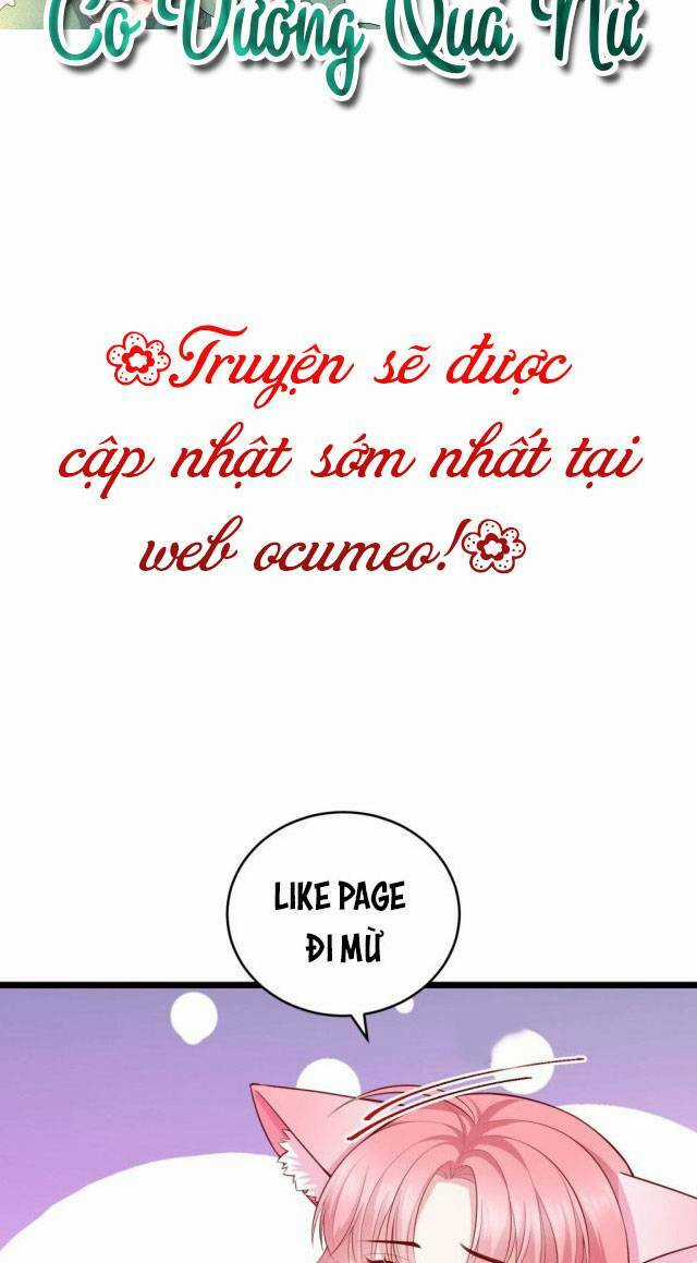 Cô Vương Quả Nữ Chapter 8 trang 49