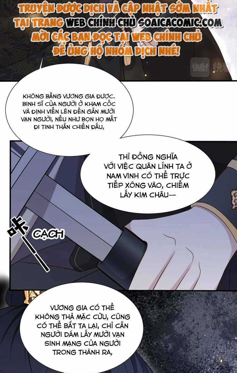 Cô Vương Quả Nữ Chapter 80 trang 10
