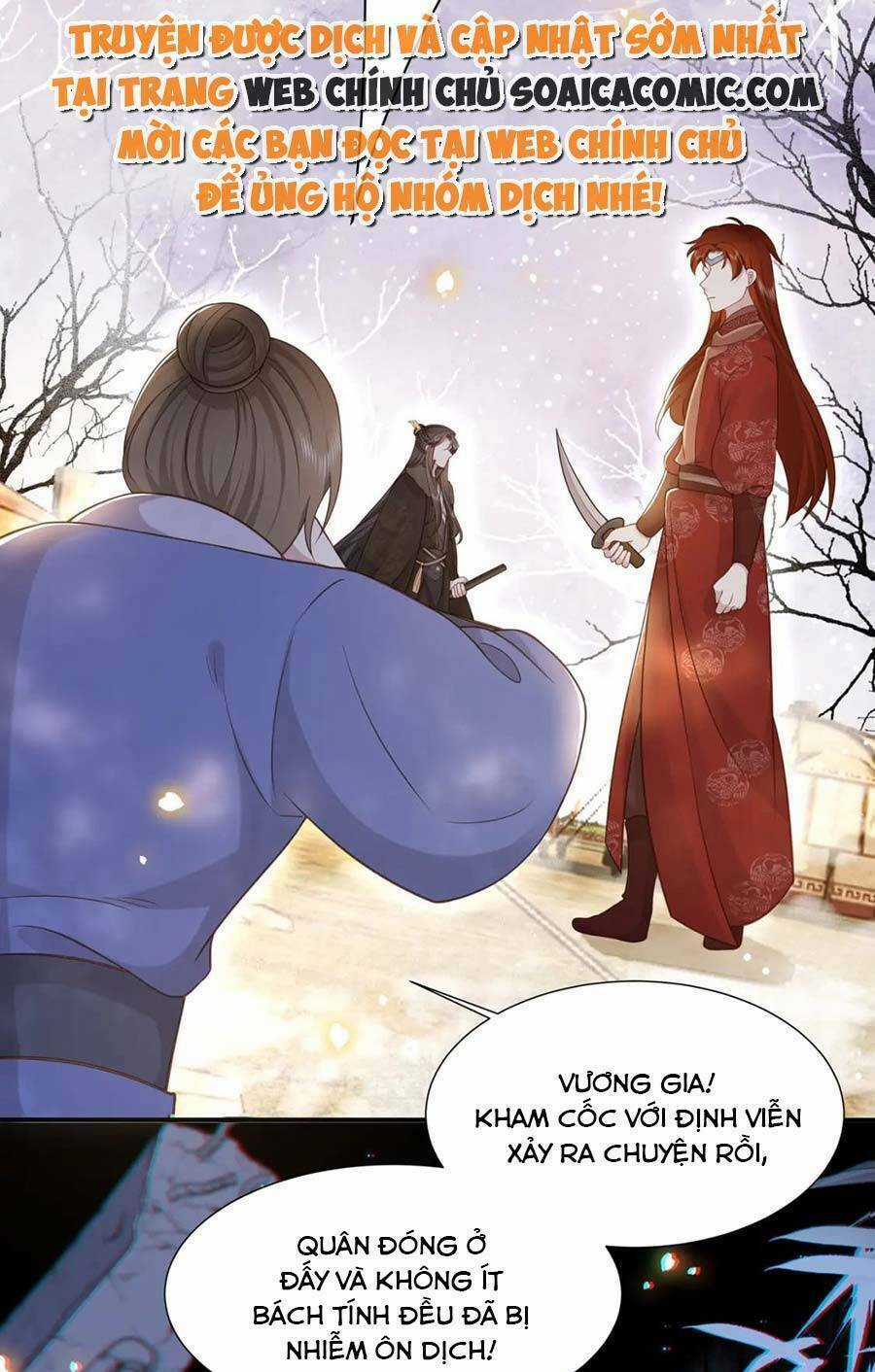 Cô Vương Quả Nữ Chapter 80 trang 6