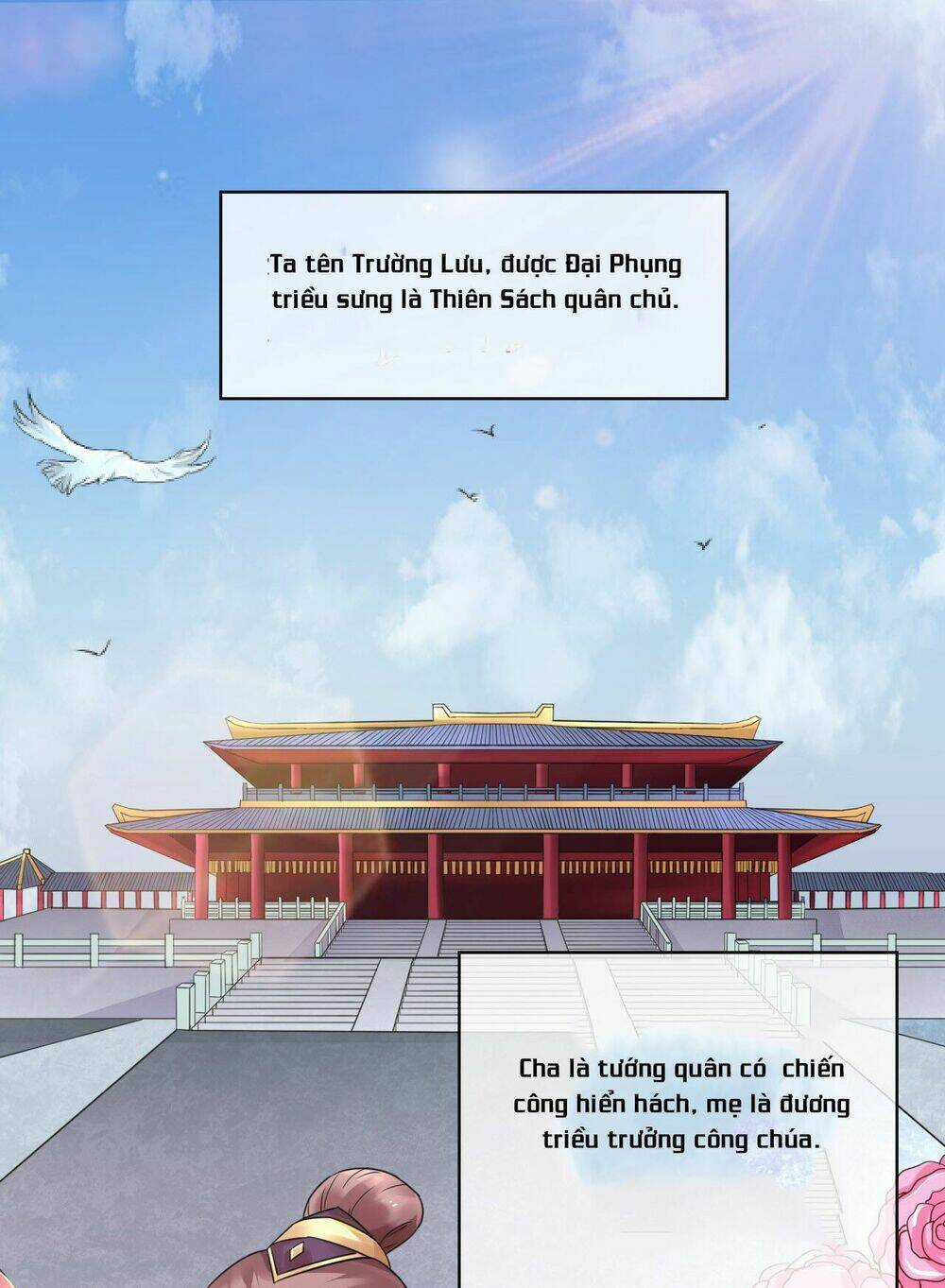 Cổ Xuyên Kim - Cuộc Sống Của Tướng Quân Trong Giới Giải Trí Chapter 2 trang 2