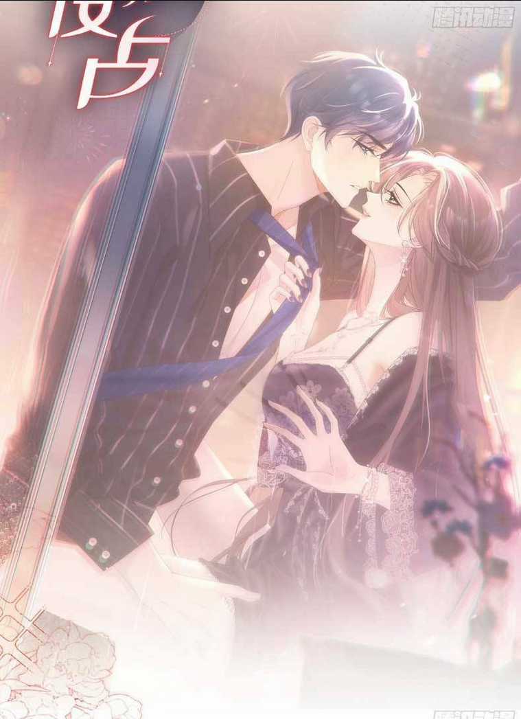 Cố Ý Chiếm Đoạt Chapter 1 trang 15