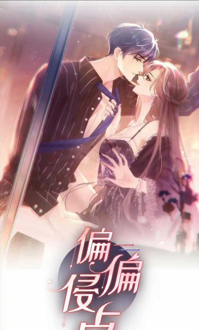 Cố Ý Chiếm Đoạt Chapter 11 trang 5