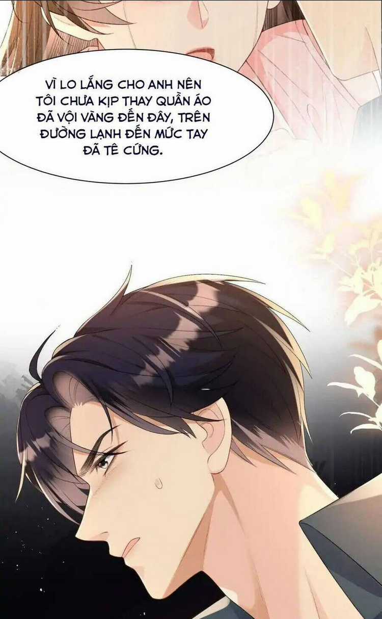 Cố Ý Chiếm Đoạt Chapter 12 trang 23