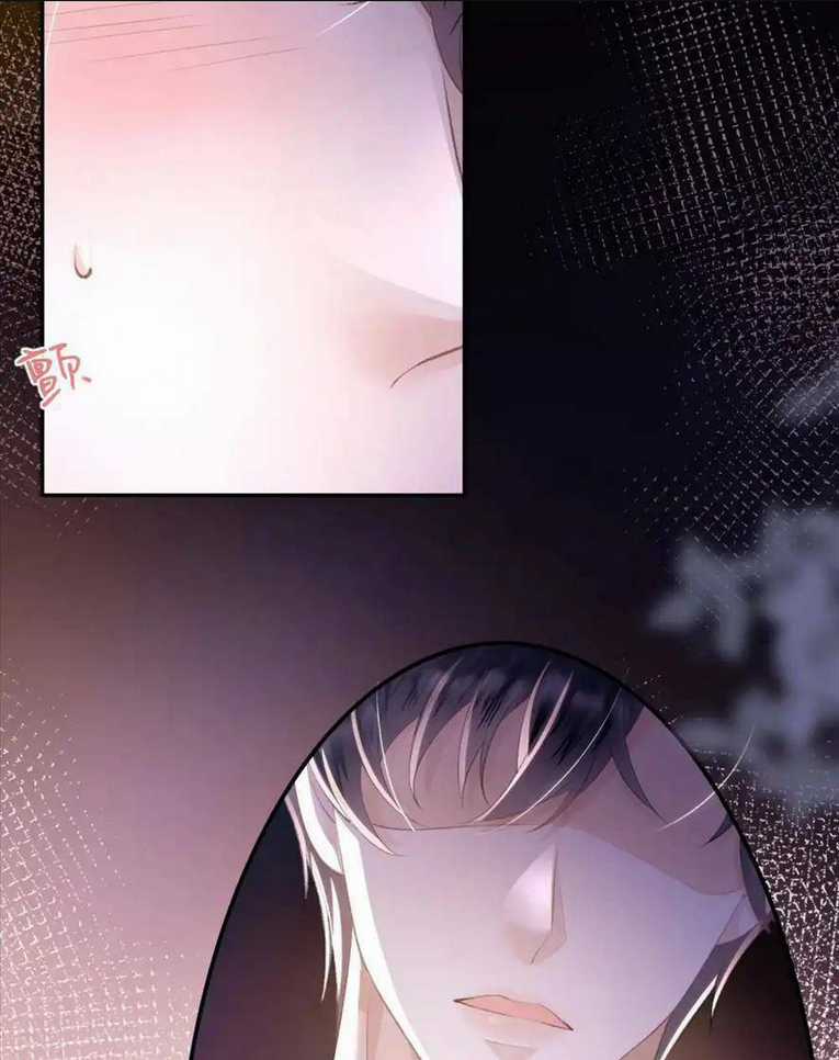 Cố Ý Chiếm Đoạt Chapter 14 trang 10