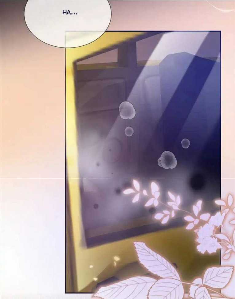 Cố Ý Chiếm Đoạt Chapter 14 trang 23