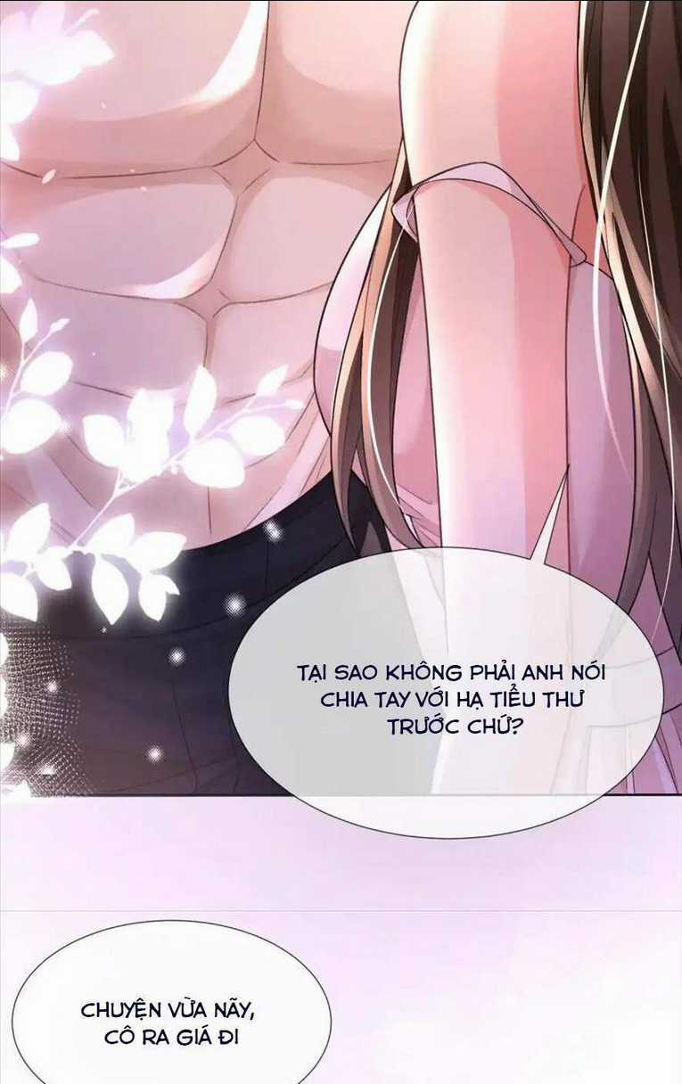 Cố Ý Chiếm Đoạt Chapter 14 trang 33