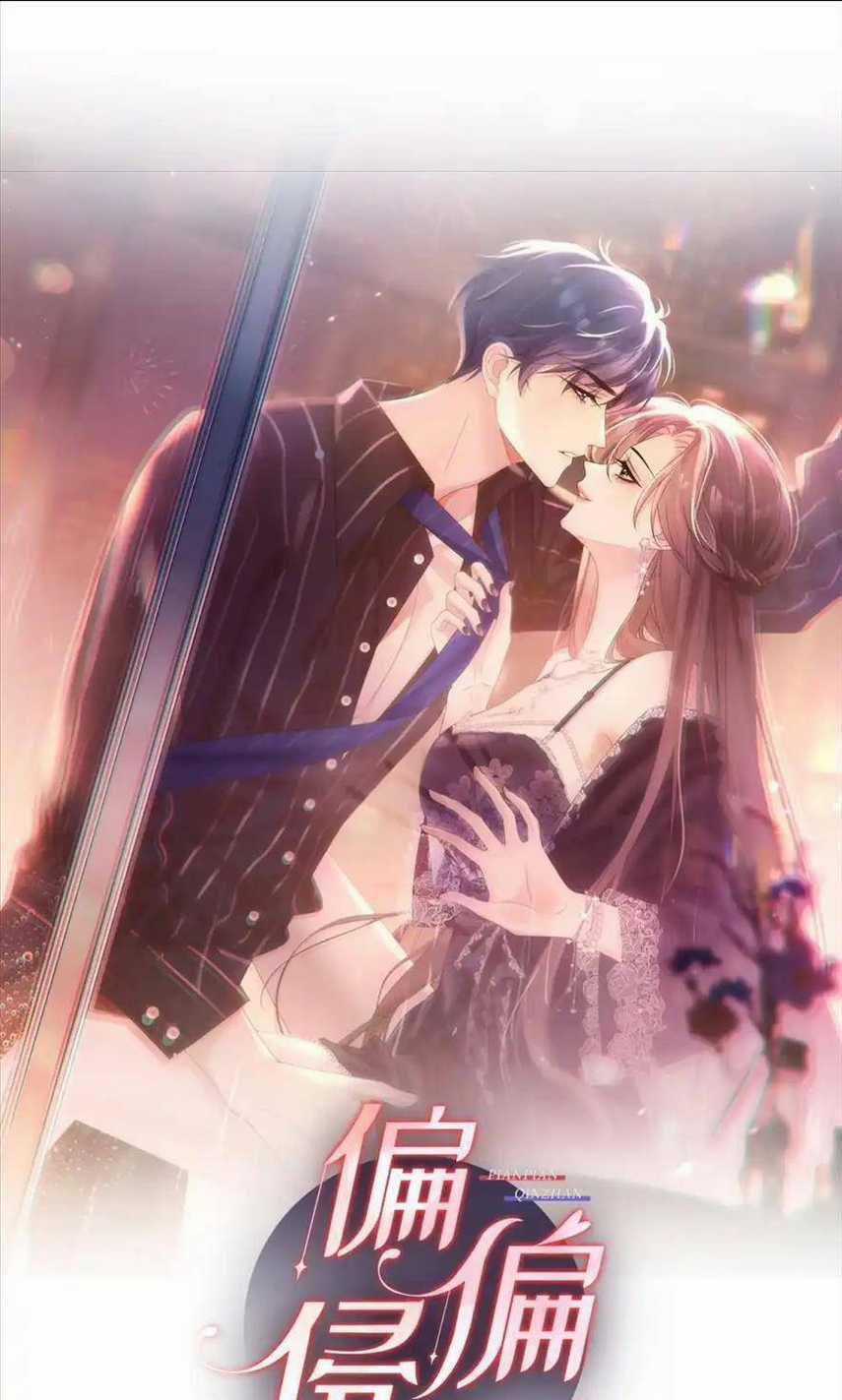 Cố Ý Chiếm Đoạt Chapter 15 trang 0