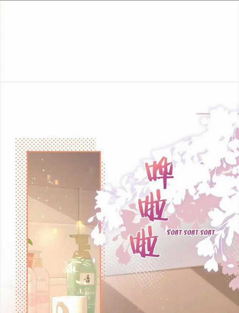 Cố Ý Chiếm Đoạt Chapter 15 trang 17