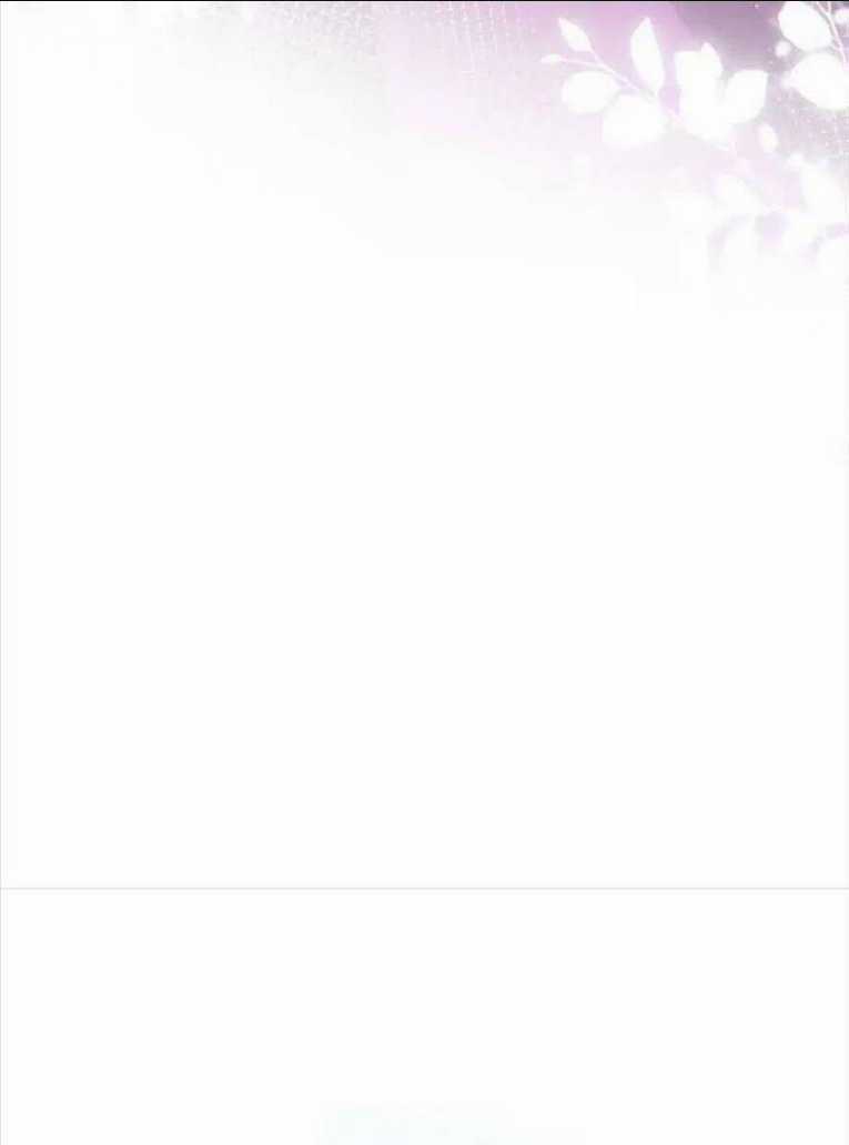 Cố Ý Chiếm Đoạt Chapter 15 trang 47