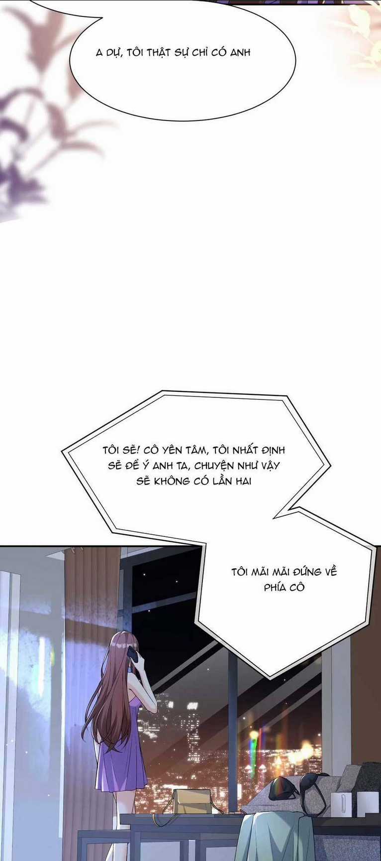 Cố Ý Chiếm Đoạt Chapter 17 trang 11