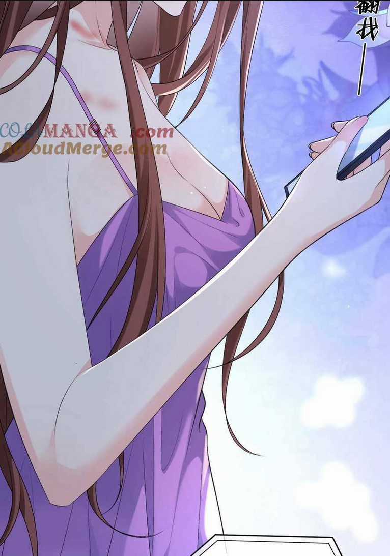Cố Ý Chiếm Đoạt Chapter 17 trang 13