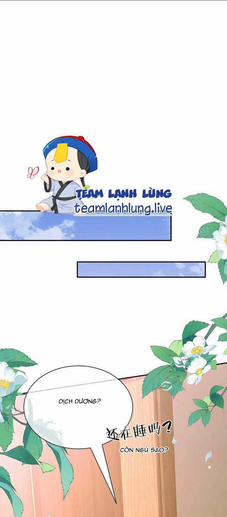 Cố Ý Chiếm Đoạt Chapter 17 trang 19