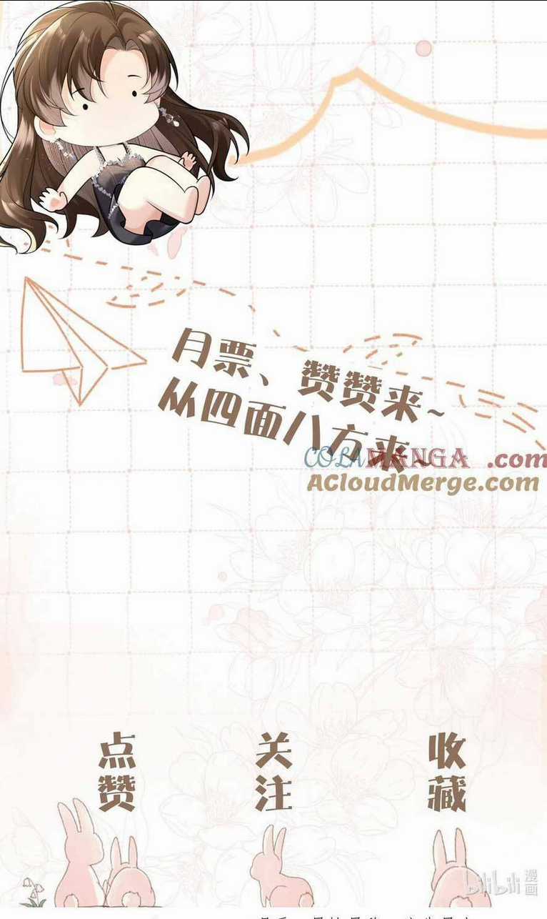 Cố Ý Chiếm Đoạt Chapter 17 trang 40