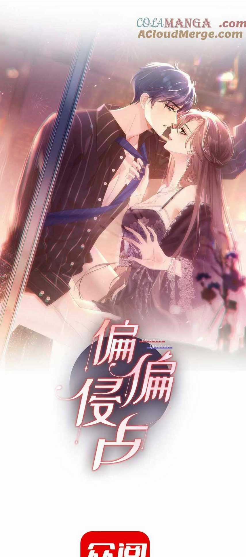 Cố Ý Chiếm Đoạt Chapter 18 trang 3