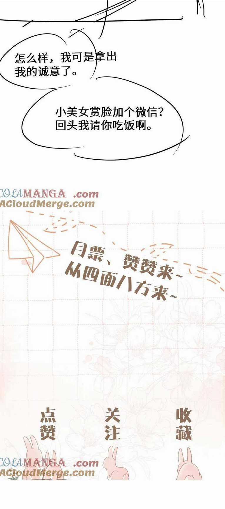 Cố Ý Chiếm Đoạt Chapter 18 trang 44