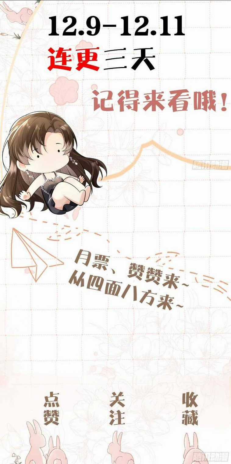 Cố Ý Chiếm Đoạt Chapter 2 trang 65