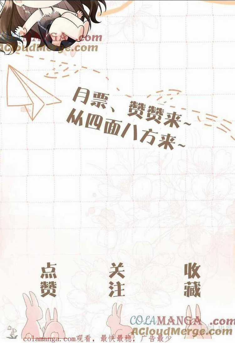 Cố Ý Chiếm Đoạt Chapter 20 trang 52