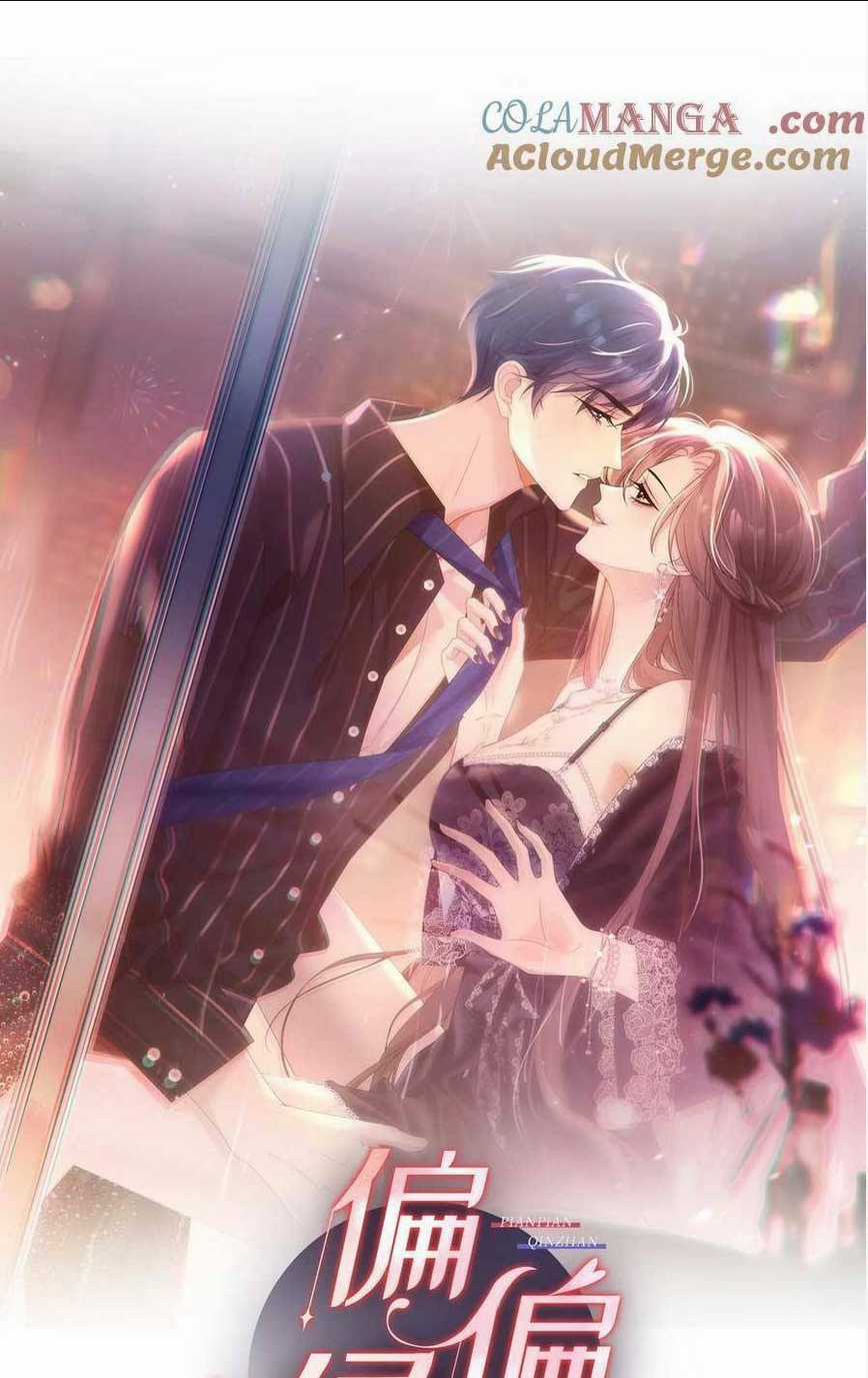 Cố Ý Chiếm Đoạt Chapter 21 trang 0