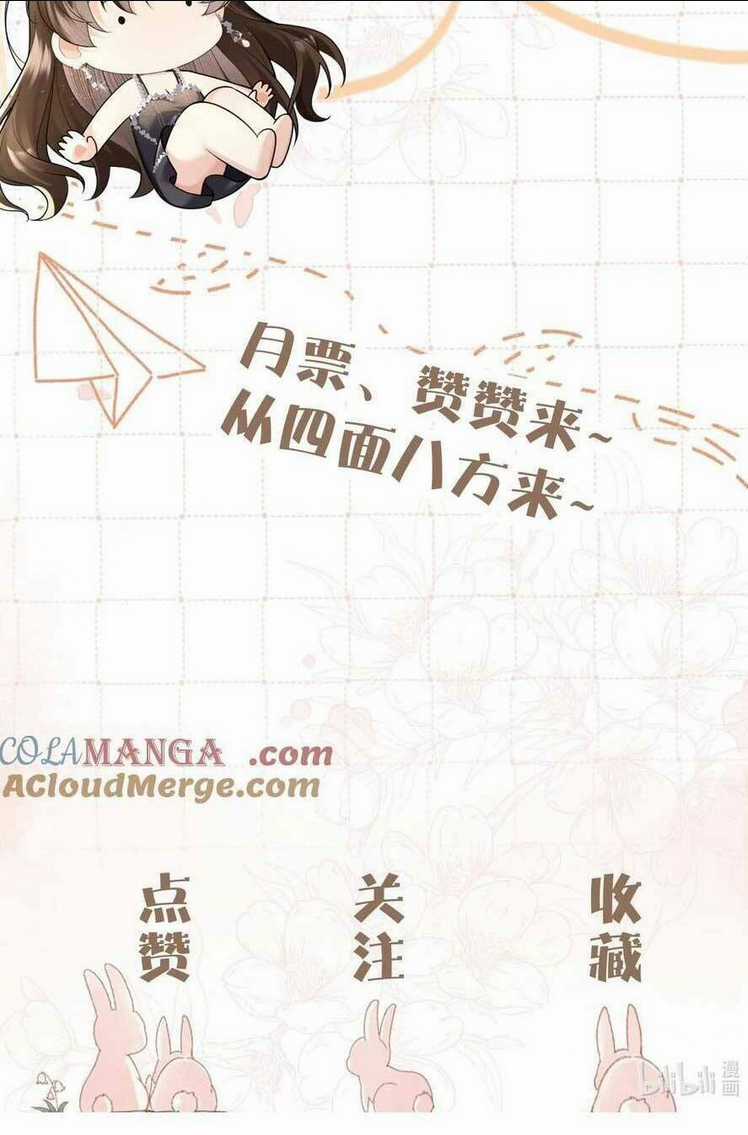 Cố Ý Chiếm Đoạt Chapter 21 trang 57