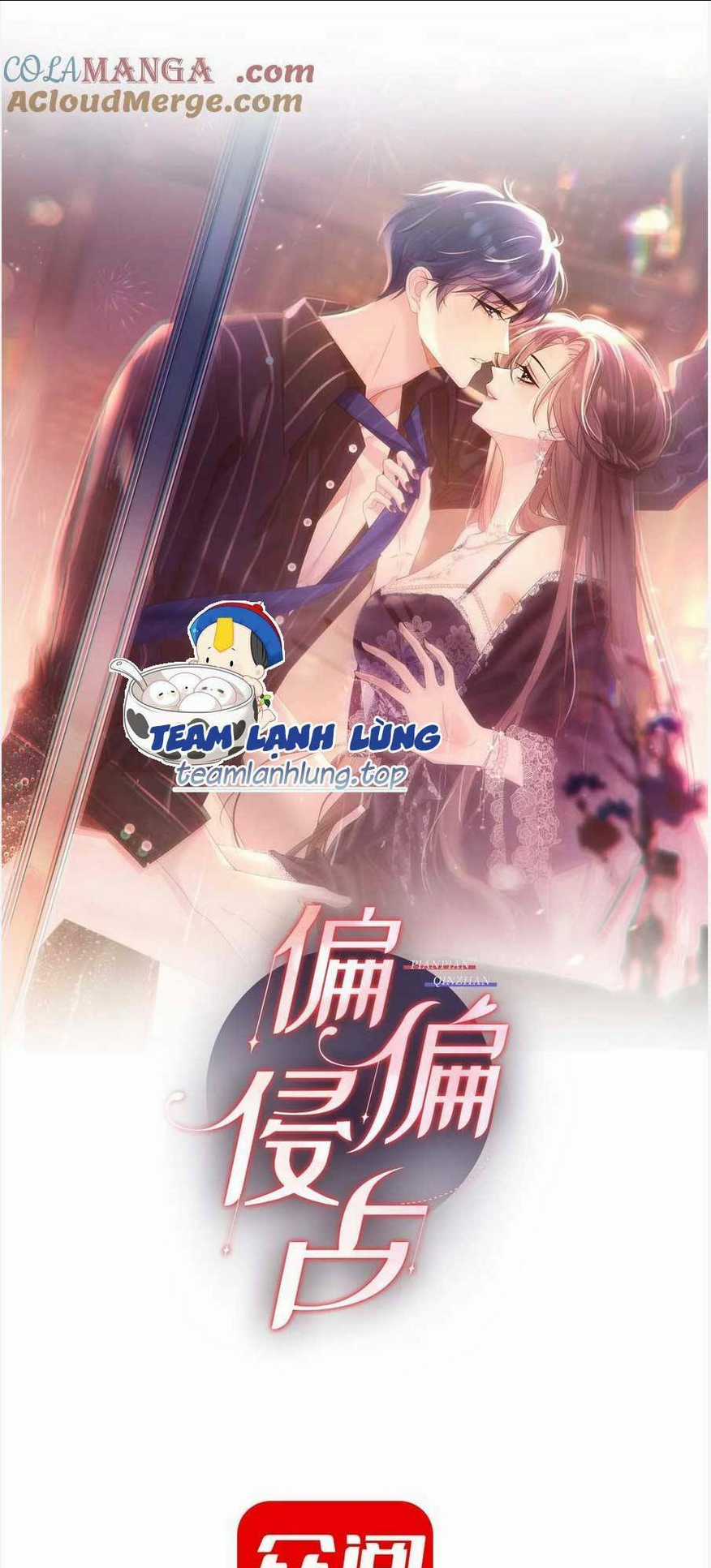 Cố Ý Chiếm Đoạt Chapter 22 trang 0