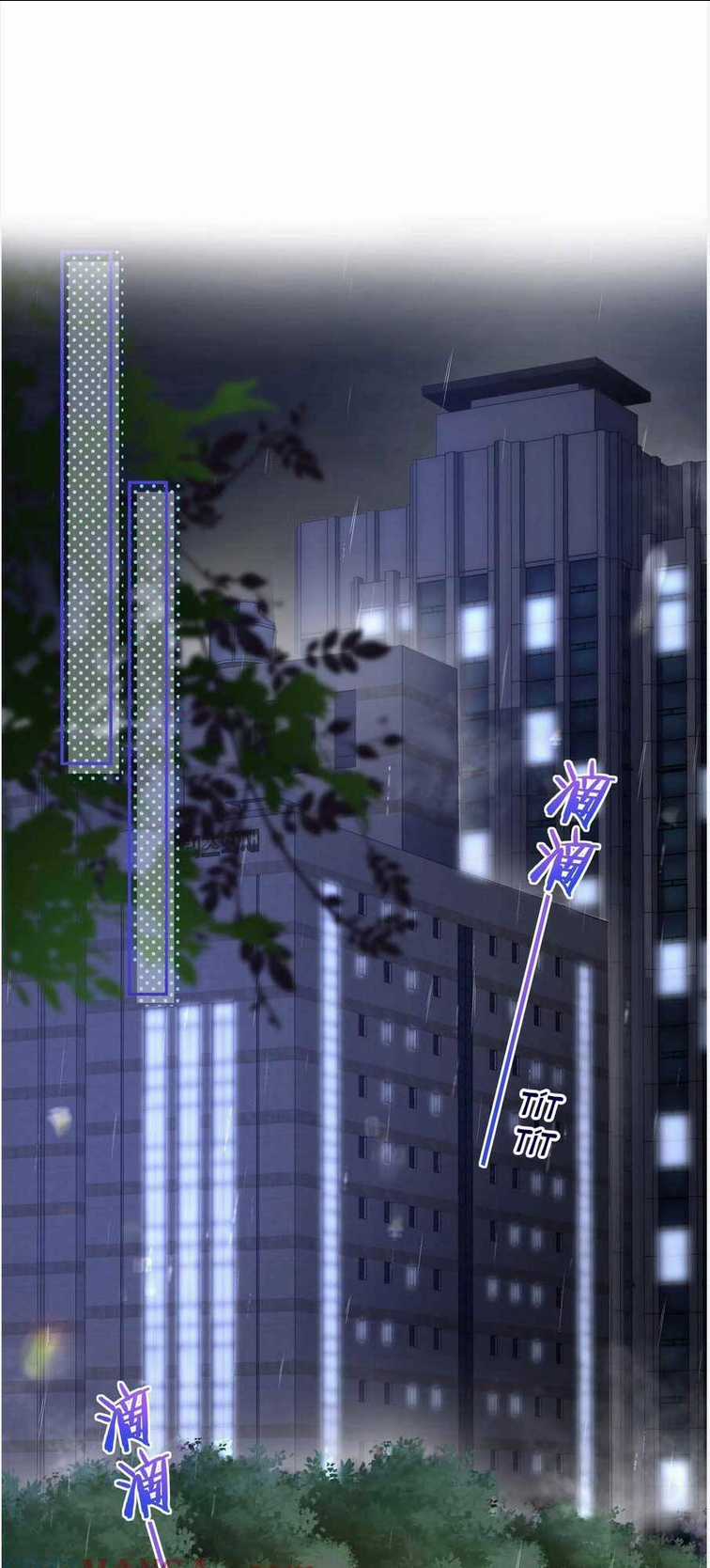 Cố Ý Chiếm Đoạt Chapter 22 trang 8