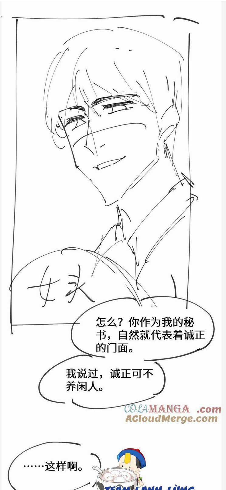 Cố Ý Chiếm Đoạt Chapter 23 trang 34