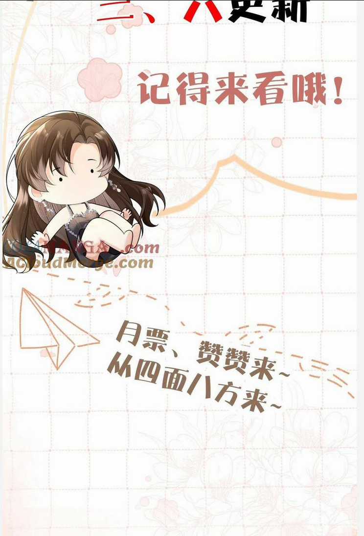 Cố Ý Chiếm Đoạt Chapter 23 trang 38