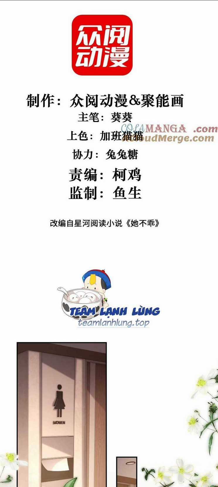 Cố Ý Chiếm Đoạt Chapter 23 trang 7