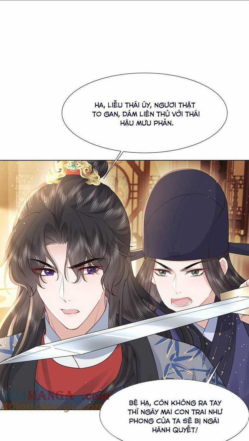 Cố Ý Chiếm Đoạt Chapter 24 trang 0